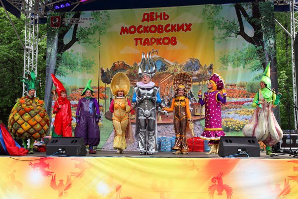 Измайловский парк шоу