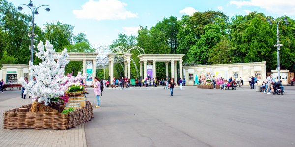 Парк Горького 2011
