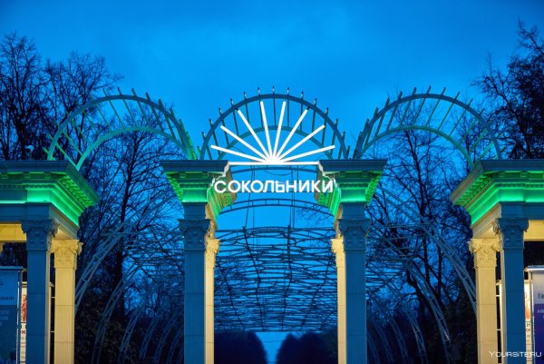 Парк Сокольники о парке