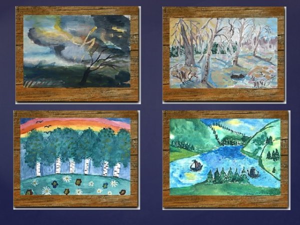 Рисование природа в Разное состояниях