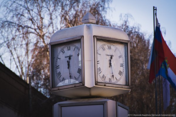 Советские уличные часы