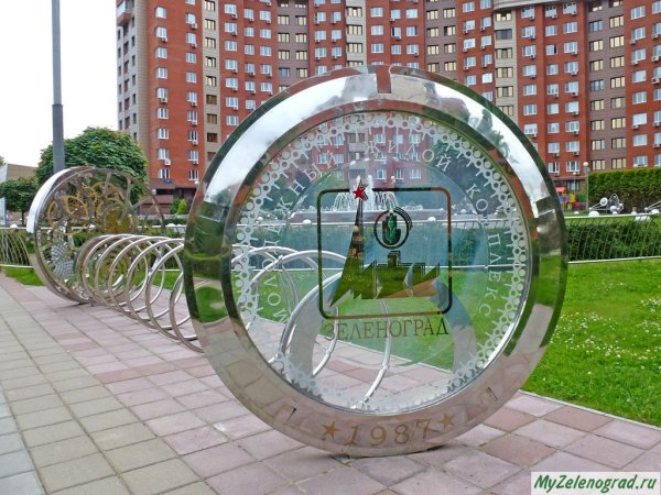 Площадь часов МЖК Зеленоград