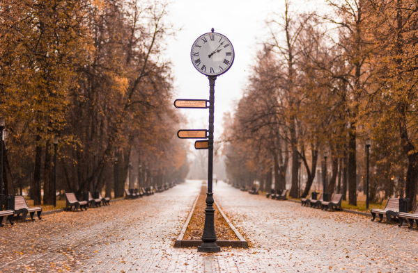 Центральный парк Горького Казань