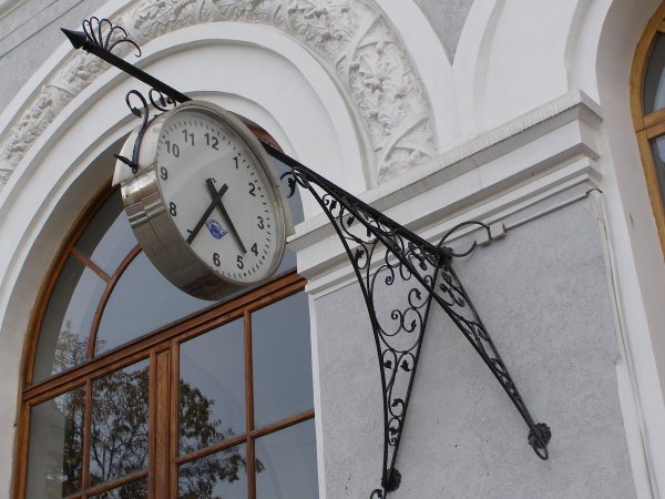 Старинные Вокзальные часы