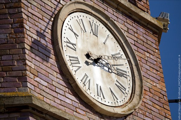 Уличные часы