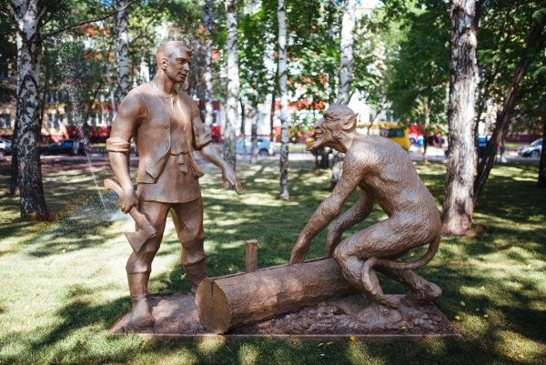 Парк Габдуллы Тукая Нижнекамск