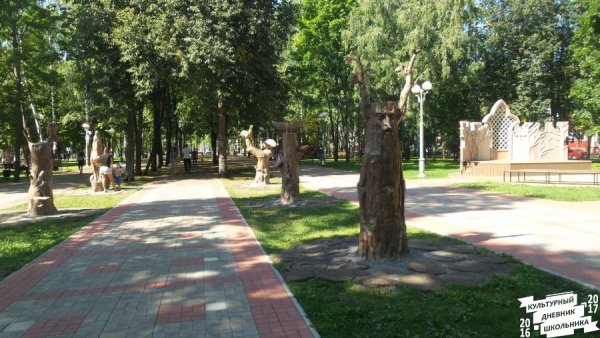 Сквер Тукая Нижнекамск