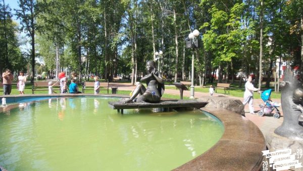 Парк Тукая Нижнекамск