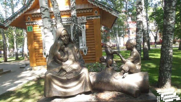 Парк имени Габдуллы Тукая Нижнекамск