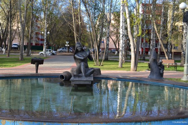 Парк Тукая Нижнекамск