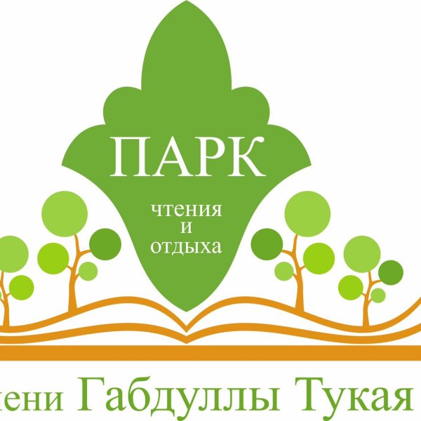 Логотипы парков культуры и отдыха