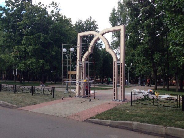 Парк Тукая Нижнекамск