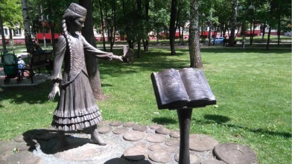 Памятник Габдуллы Тукая в Нижнекамске