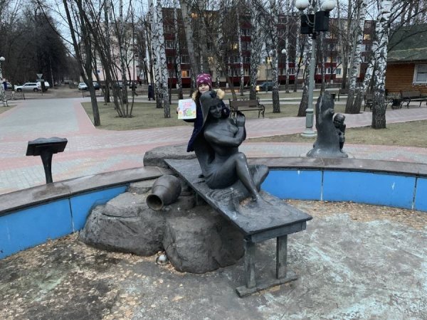 Парк Габдуллы Тукая Нижнекамск