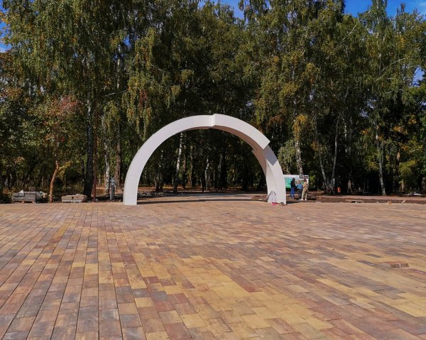 Городской парк Отрадный Самарская область