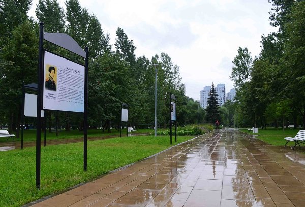 Сквер в Отрадном Москва