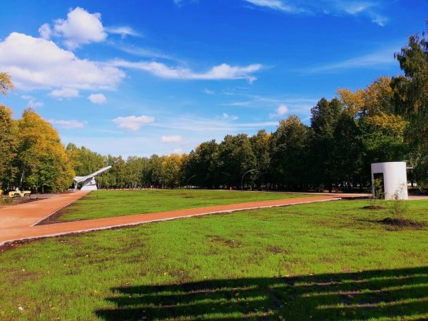 Парк в Отрадном Самарской