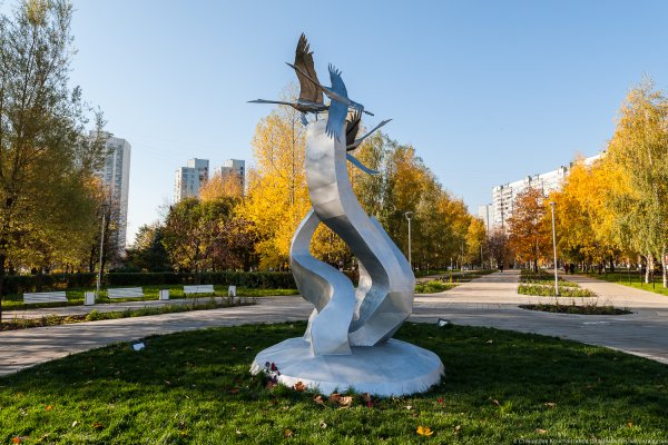 Журавли Москва сквер Отрадное