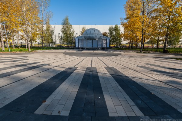 Сквер Отрадное Москва