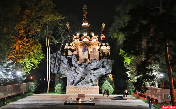 Парк Панфиловцев Алматы