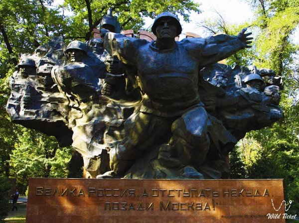 28 Панфиловцев памятник в Алма-Ате