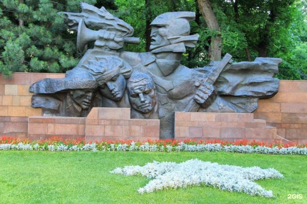 Парк имени 28 Гвардейцев-Панфиловцев Алма-Ата