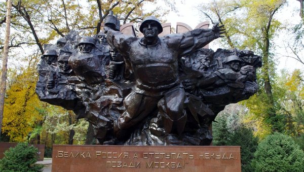 Алма-Ата парк 28 героев-Панфиловцев