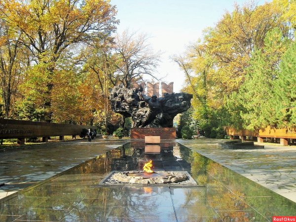 Парк Панфиловцев Алматы