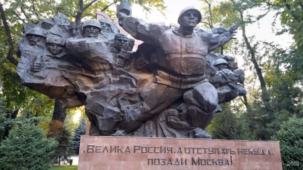 Парк 28 героев-Панфиловцев Алматы