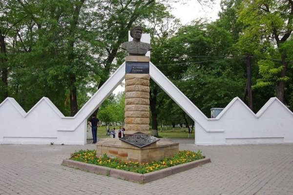 Комсомольский парк Махачкала