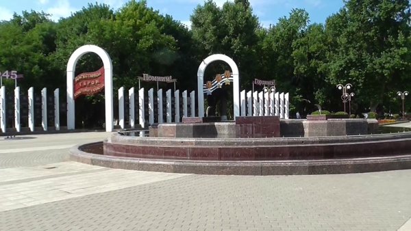 Комсомольский парк Махачкала