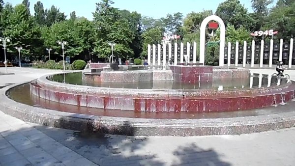 Парк им Ленинского Комсомола Махачкала