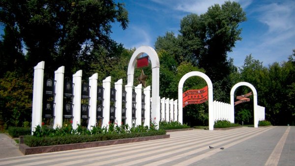 Парк им Ленинского Комсомола Махачкала