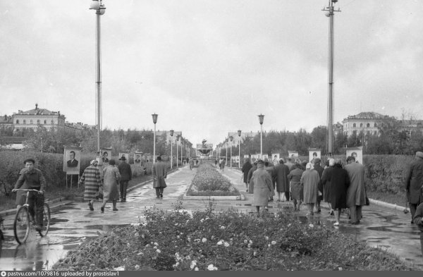 Парк имени Ленинского Комсомола