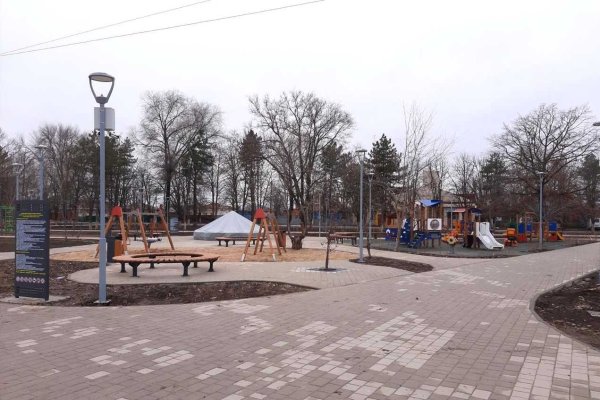 Парк село Самарское Азовский район Ростовская область