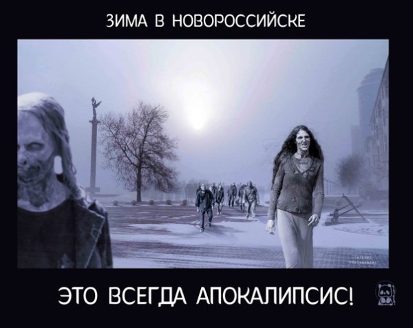 Легкий Бриз сдувает с черепа лицо