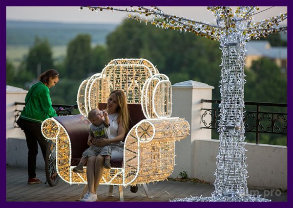 Фотозона в сквере