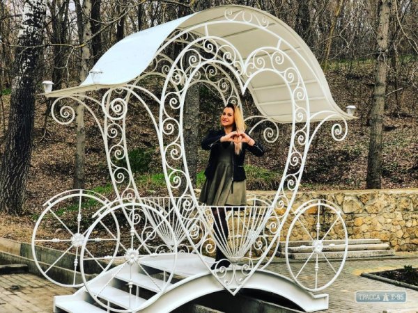 Фотозона в парке