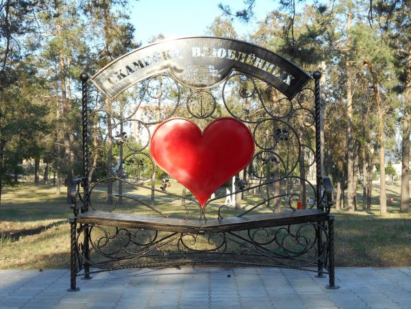 Парккомсомоьскогорайони Тольятти