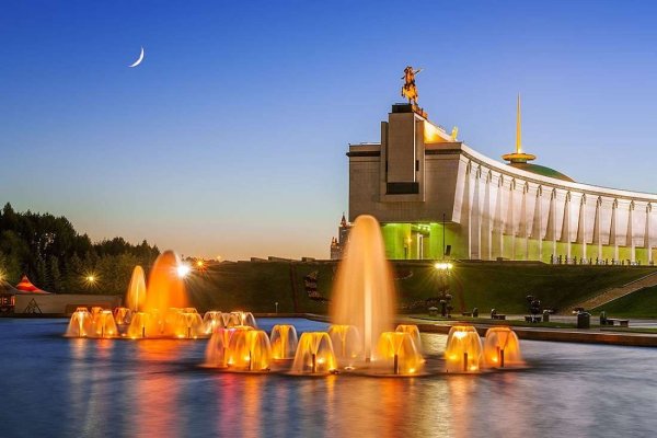 Парк Победы Поклонная фонтаны Москва