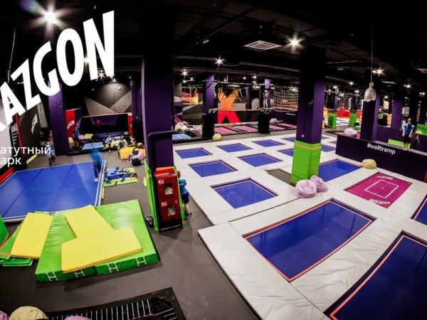 Razgon батутный парк