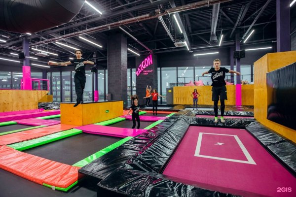 Razgon батутный парк