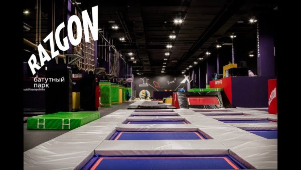 Батутный парк разгон в ТЦ небо Нижний Новгород