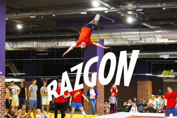 Батутный парк Екатеринбург Алатырь