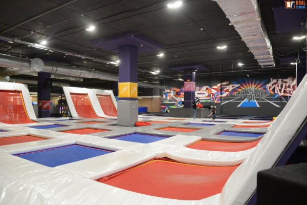 Батутный парк Екатеринбург Алатырь