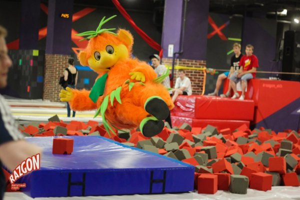 Парк развлечений razgon Екатеринбург