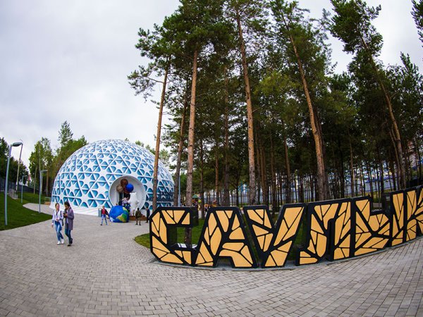 Планетарий сфера Альметьевск