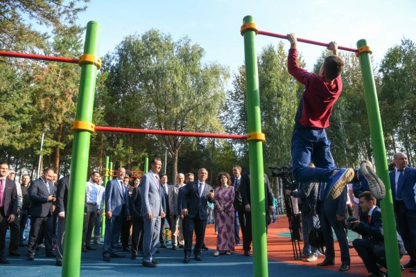 Парк здоровья Альметьевск