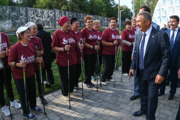 Парк Саулык Альметьевск