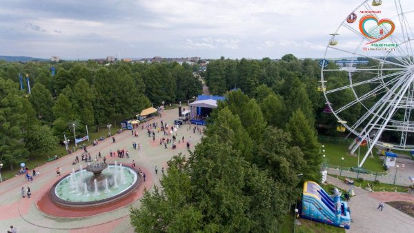 Центральный парк Альметьевск